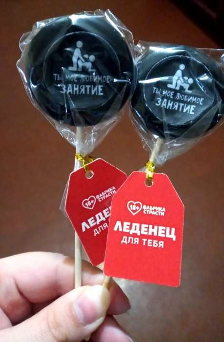 Фотография покупателя товара Леденец на палочке «Сладкая девочка», вкус: кола, 25 г (18+) - Фото 1
