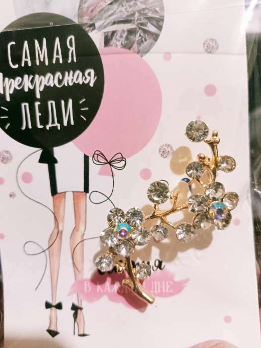 Фотография покупателя товара Брошь «Цветы» ветвь яблони, цвет белый в золоте - Фото 2