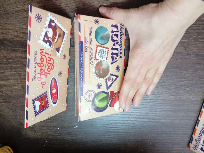 Фотография покупателя товара Печенье с предсказаниями в коробке-домике «Волшебной зимы», 3 шт. - Фото 2
