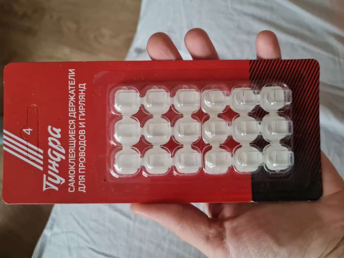 Фотография покупателя товара Держатель самоклеящийся для проводов и гирлянд ТУНДРА krep, 15×15 мм, 18 шт. - Фото 35