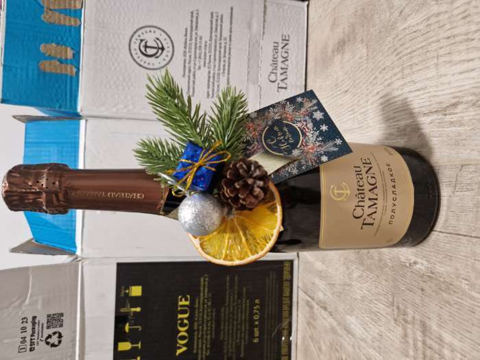 Фотография покупателя товара Открытка-мини «С Новым годом!», 6×8 см - Фото 3