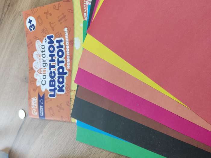 Фотография покупателя товара Картон цветной Calligrata, А4, 8 листов, 8 цветов, немелованный - Фото 9