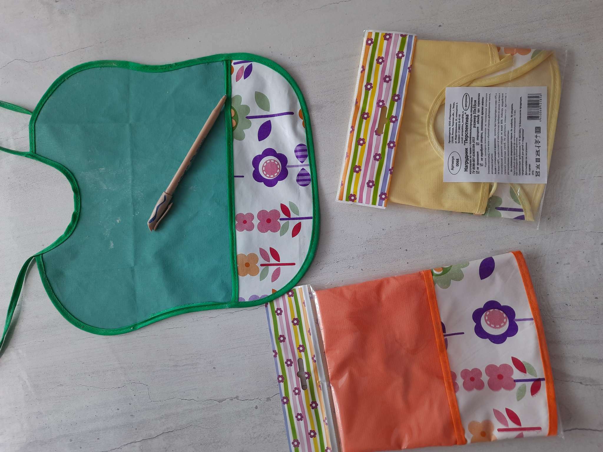 Фотография покупателя товара Нагрудник с карманом, из ткани с ПВХ покрытием, «Цветы», цвет МИКС - Фото 1