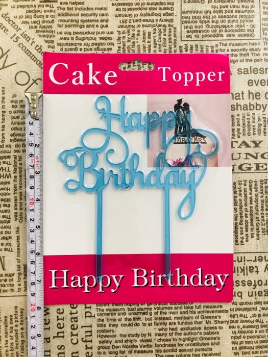 Фотография покупателя товара Топпер в торт Happy birthday, цвета МИКС - Фото 1