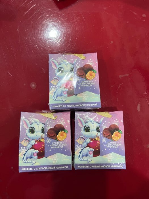 Фотография покупателя товара Подарочные конфеты «С новым годом!», в пакете с ручкой, 30 г - Фото 3