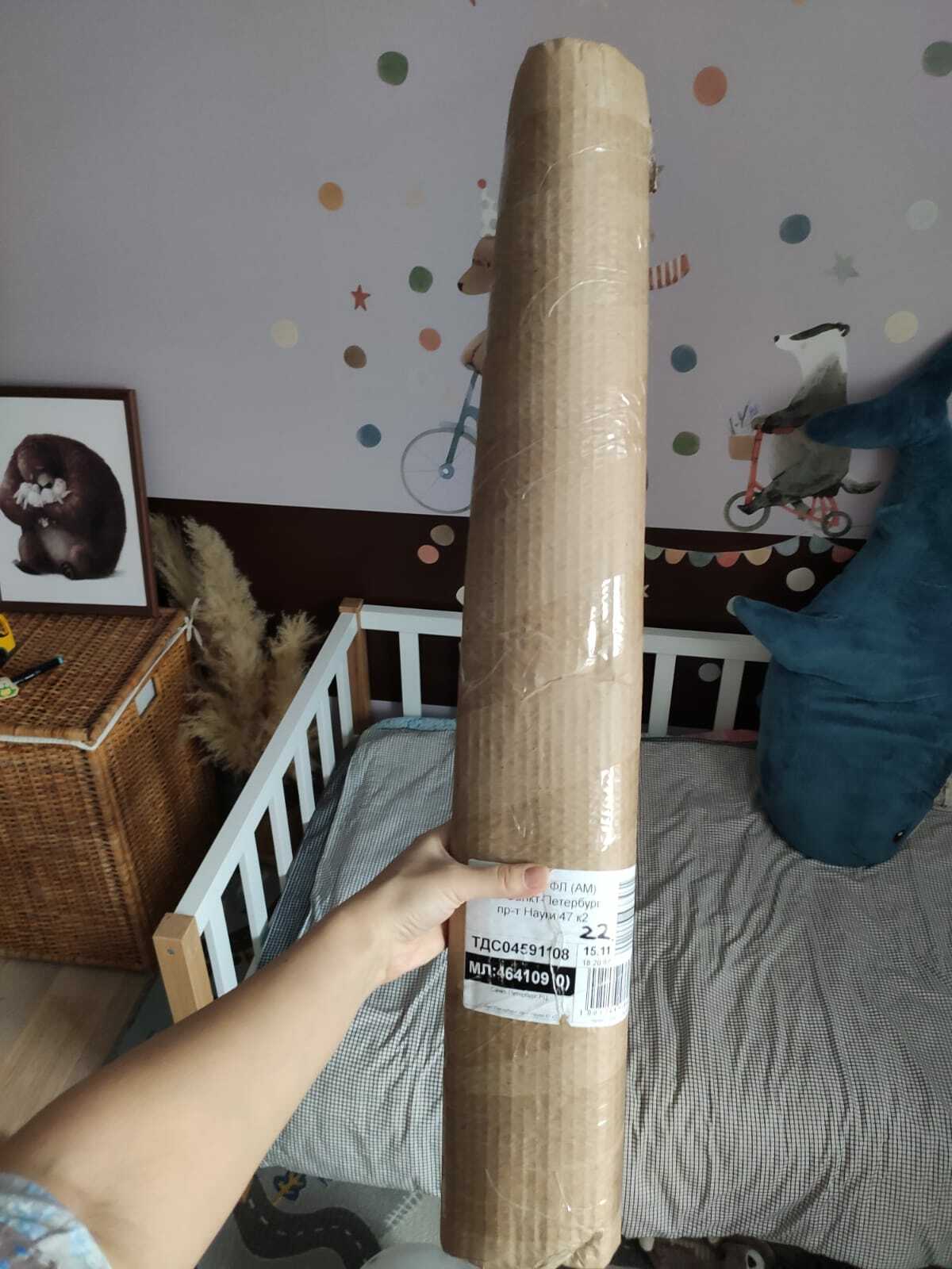 Фотография покупателя товара Бумага упаковочная глянцевая "Зверята ", 70 х 100 см,1 лист,