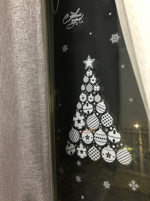 Фотография покупателя товара Наклейки на окна многоразовые «Волшебного Нового года», 33 х 50 см - Фото 36