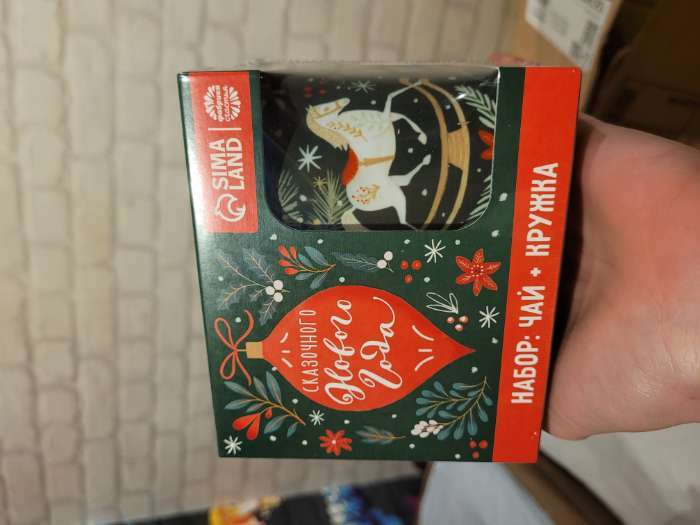 Фотография покупателя товара Подарочный набор новогодний «С новым годом, ёлка»: чай (50 г)., кружка - Фото 4