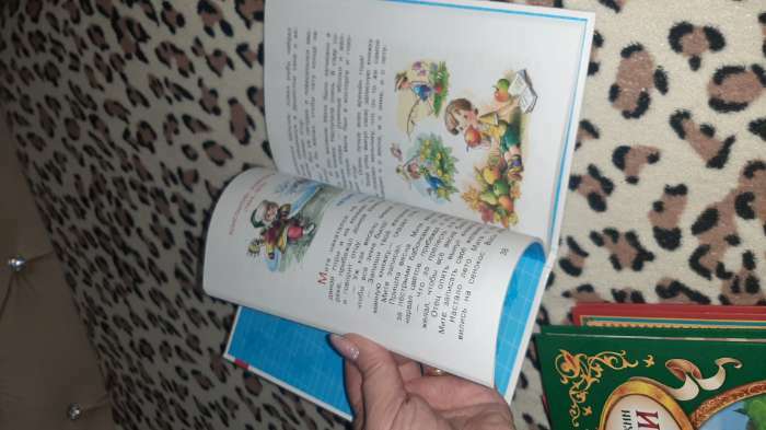 Фотография покупателя товара Внеклассное чтение для 1-го класса (сборник) - Фото 1