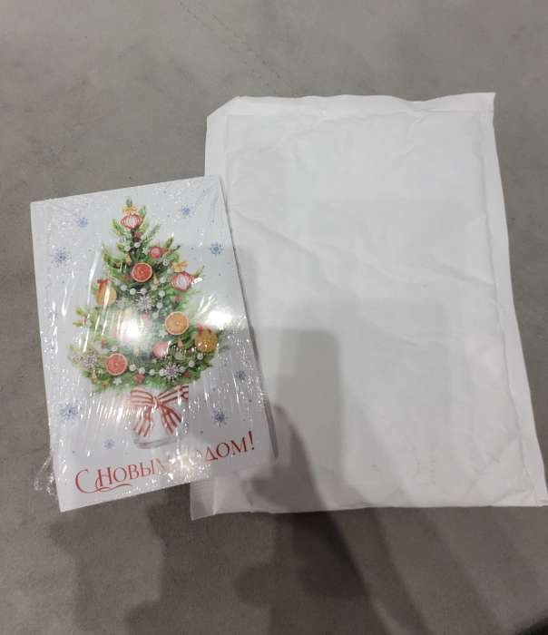 Фотография покупателя товара Набор почтовых карточек «Новогоднее чудо», 10 штук, 10 × 15 см - Фото 5