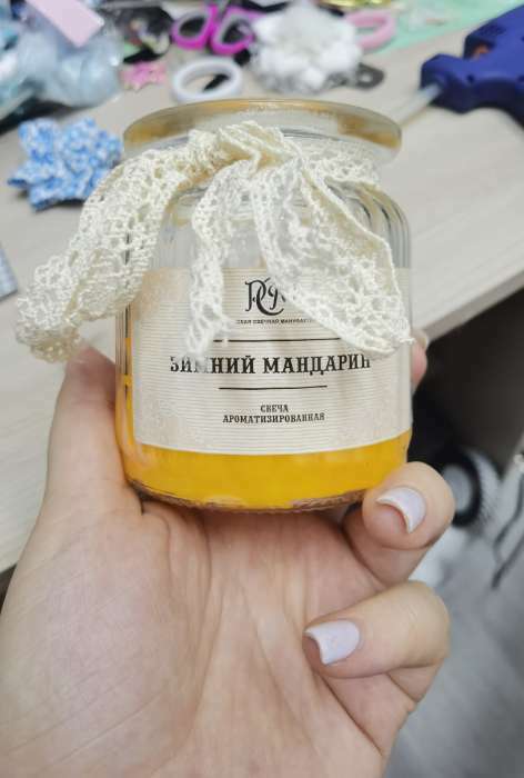 Фотография покупателя товара Свеча в банке ароматизированная "Зимний мандарин" 180гр, время горения 45ч - Фото 1