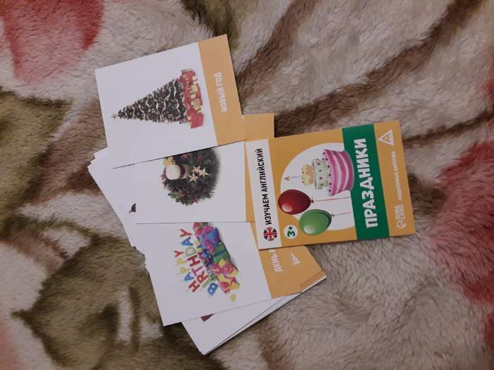 Фотография покупателя товара Раздаточные карточки «Изучаем английский. Праздники», 3+