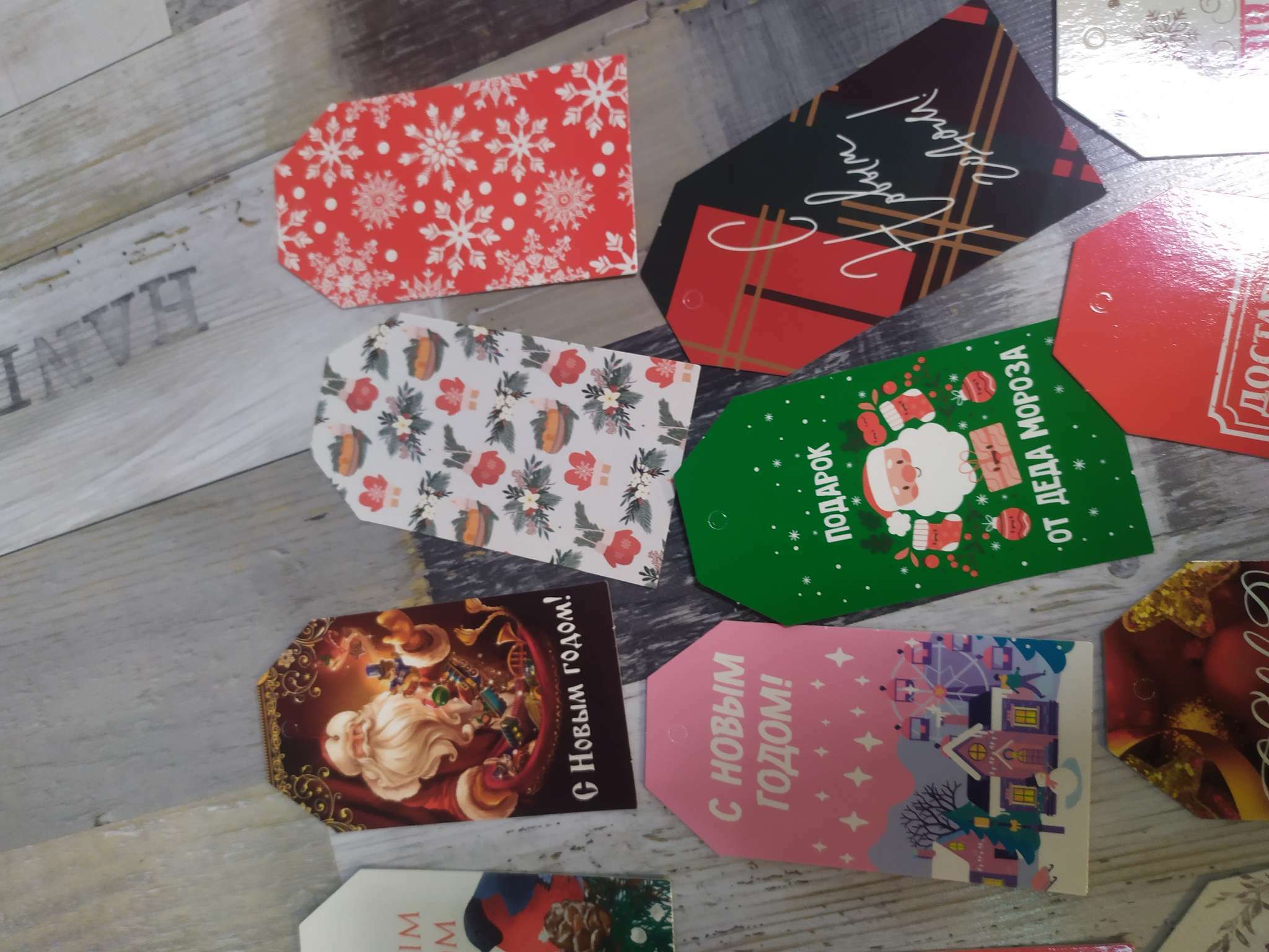 Фотография покупателя товара Открытка-шильдик на подарок «С Новым годом!», МИКС - Фото 58