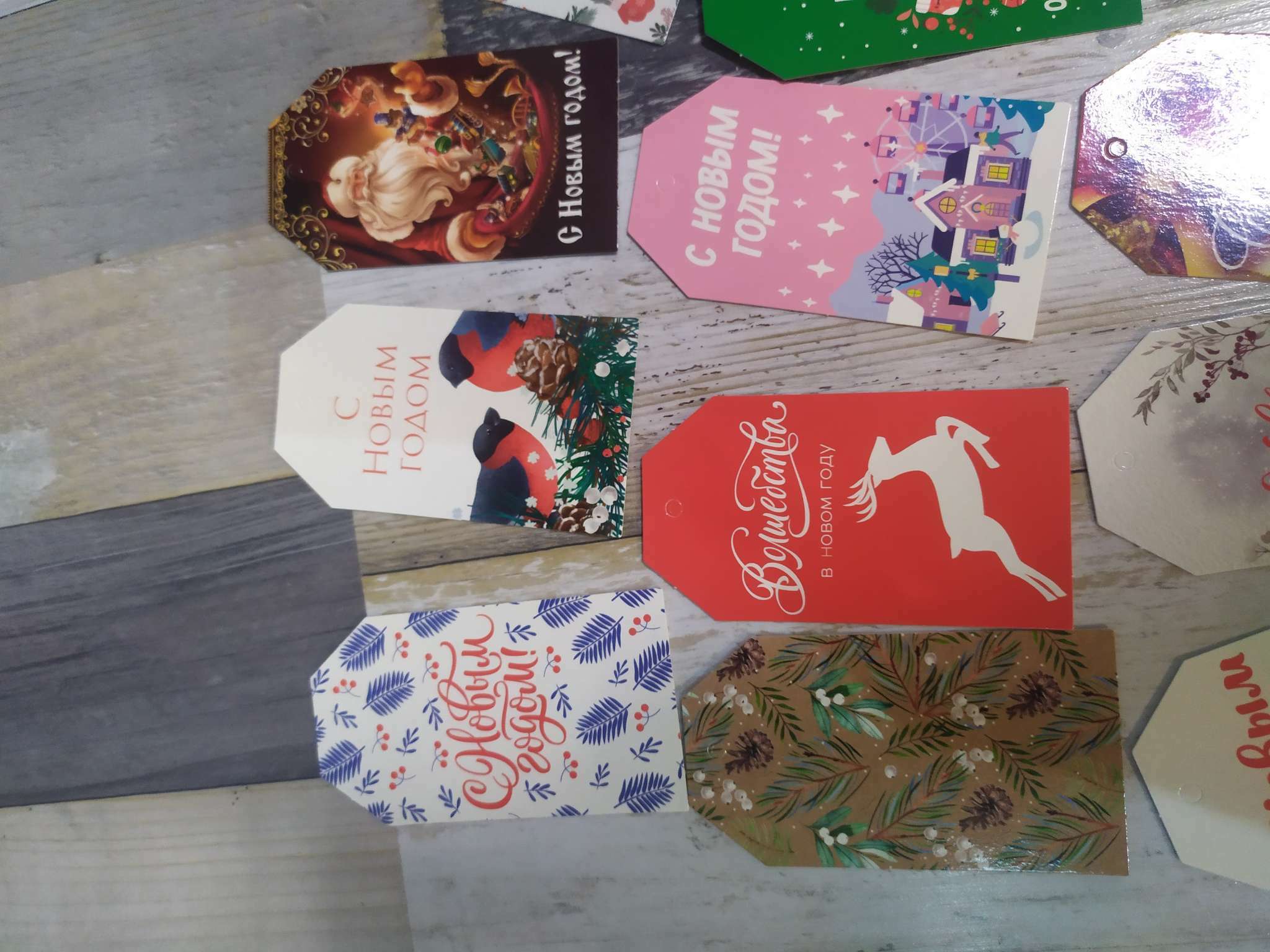 Фотография покупателя товара Открытка-шильдик на подарок «С Новым годом!», МИКС - Фото 61