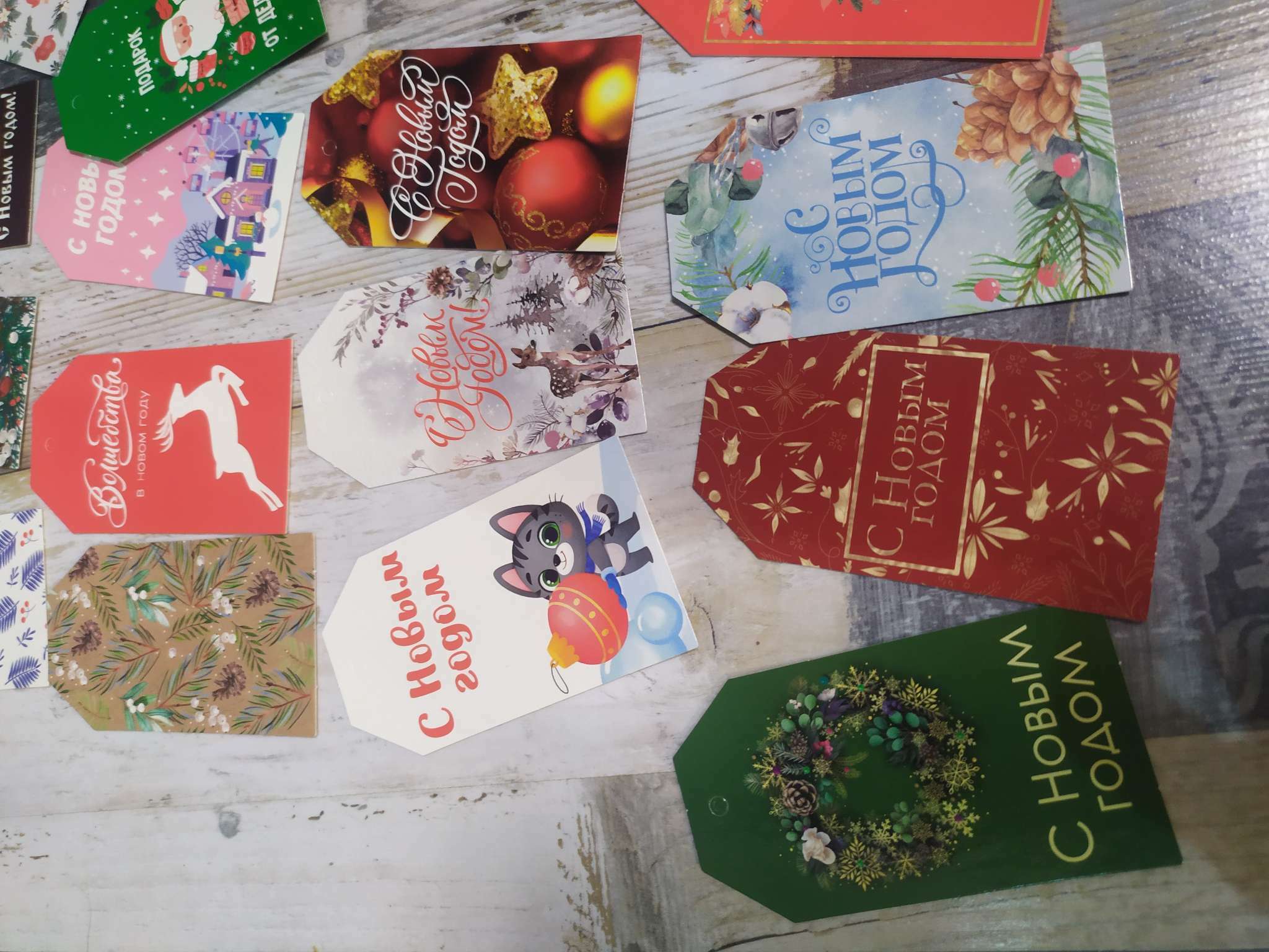 Фотография покупателя товара Открытка-шильдик на подарок «С Новым годом!», МИКС - Фото 59