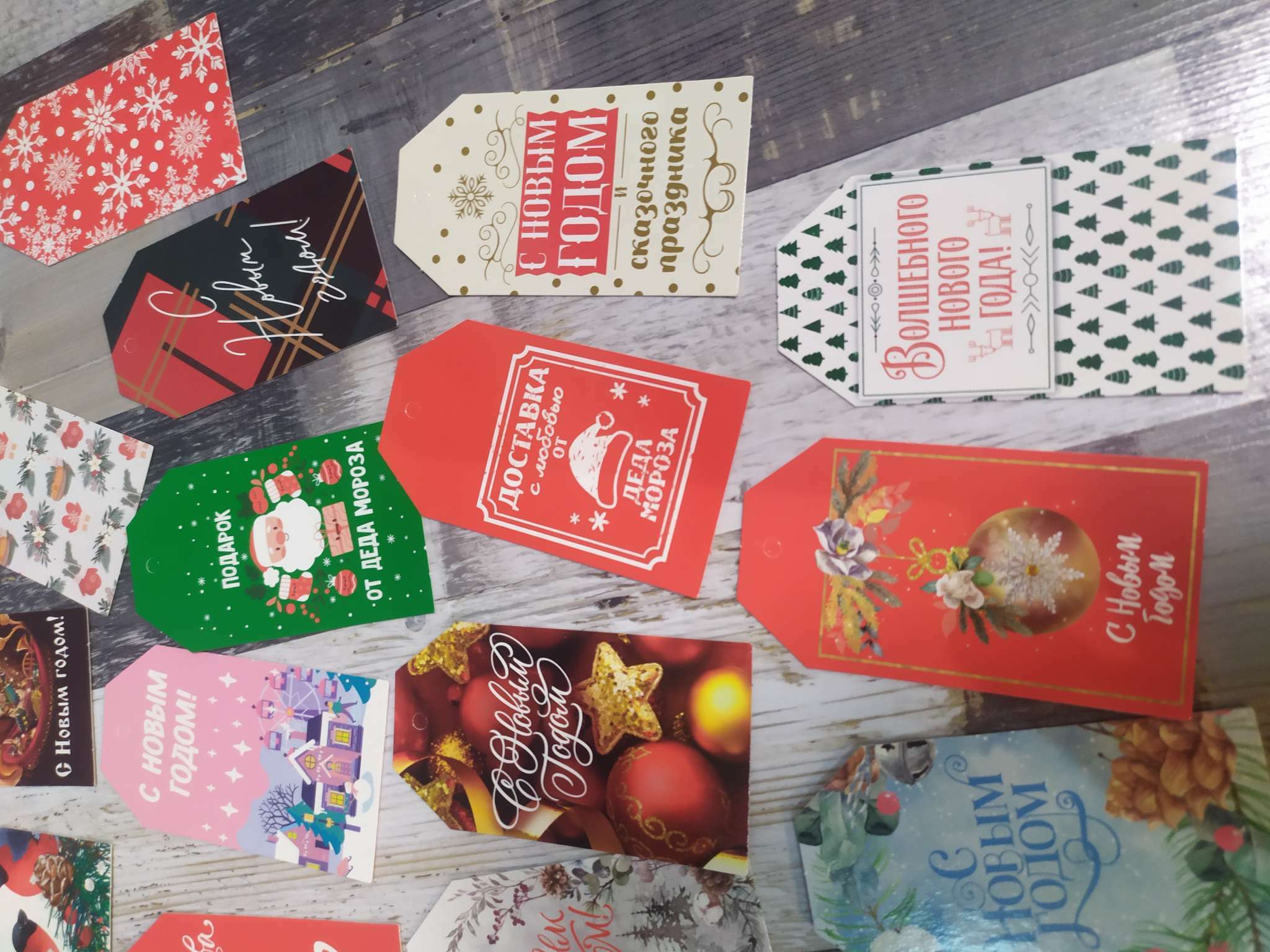 Фотография покупателя товара Открытка-шильдик на подарок «С Новым годом!», МИКС - Фото 60