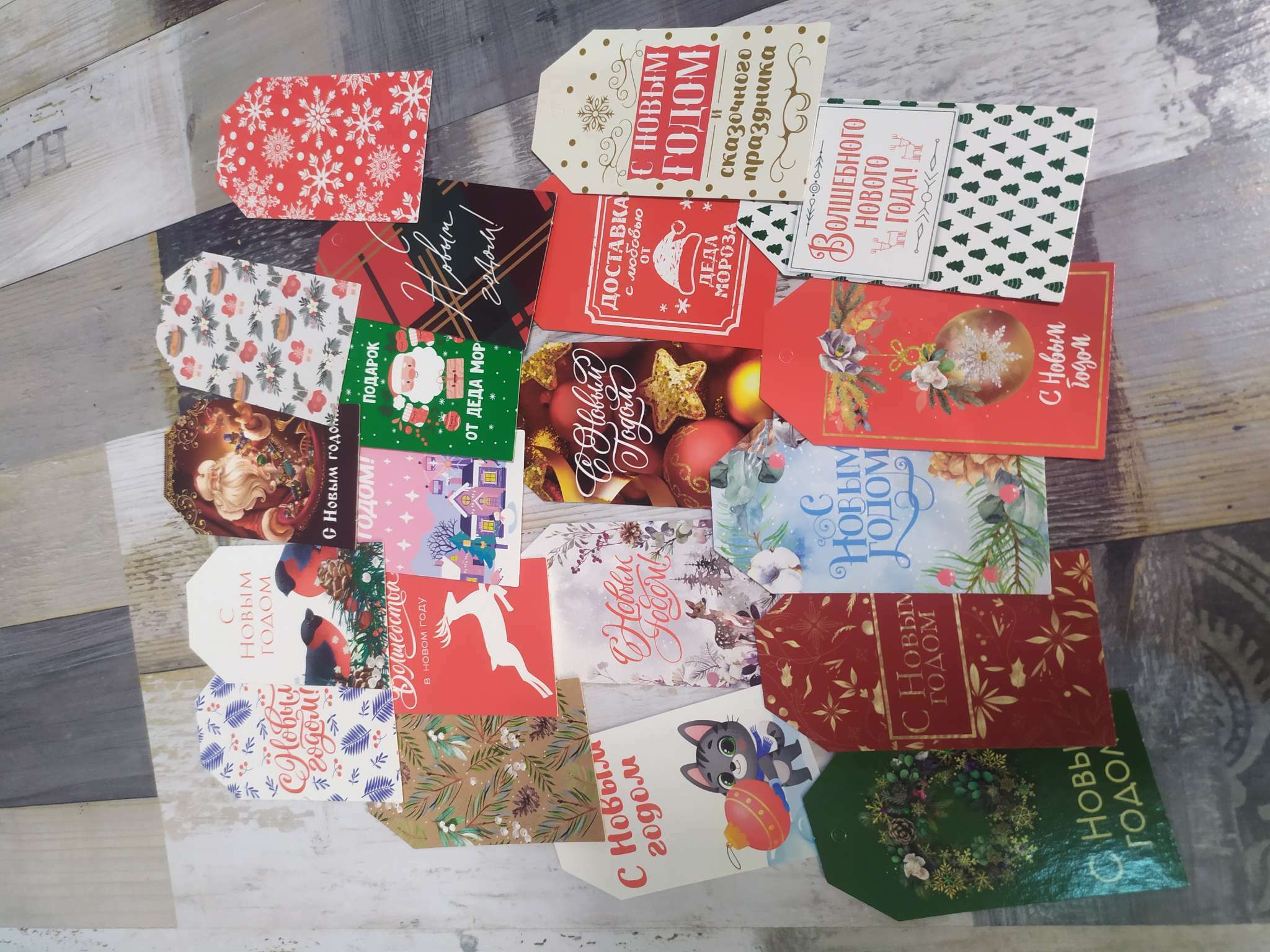 Фотография покупателя товара Открытка-шильдик на подарок «С Новым годом!», МИКС - Фото 57