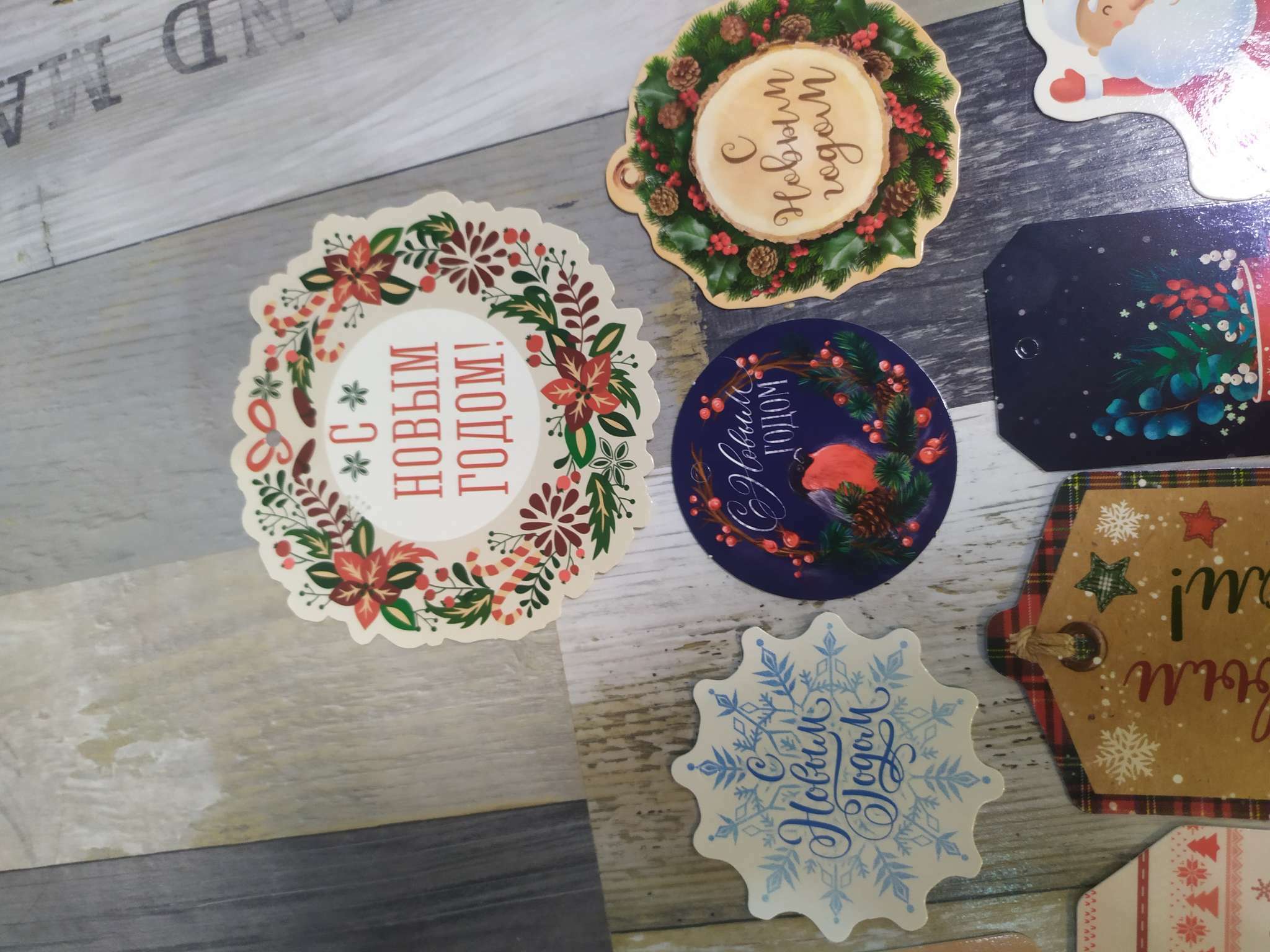 Фотография покупателя товара Открытка-шильдик на подарок «С Новым годом!», МИКС - Фото 53