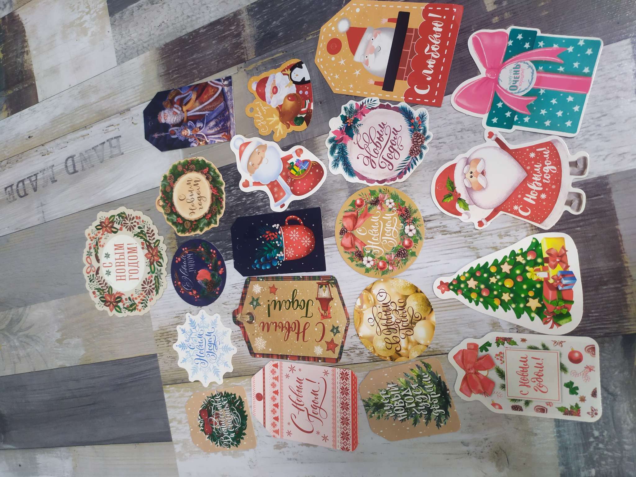 Фотография покупателя товара Открытка-шильдик на подарок «С Новым годом!», МИКС - Фото 51