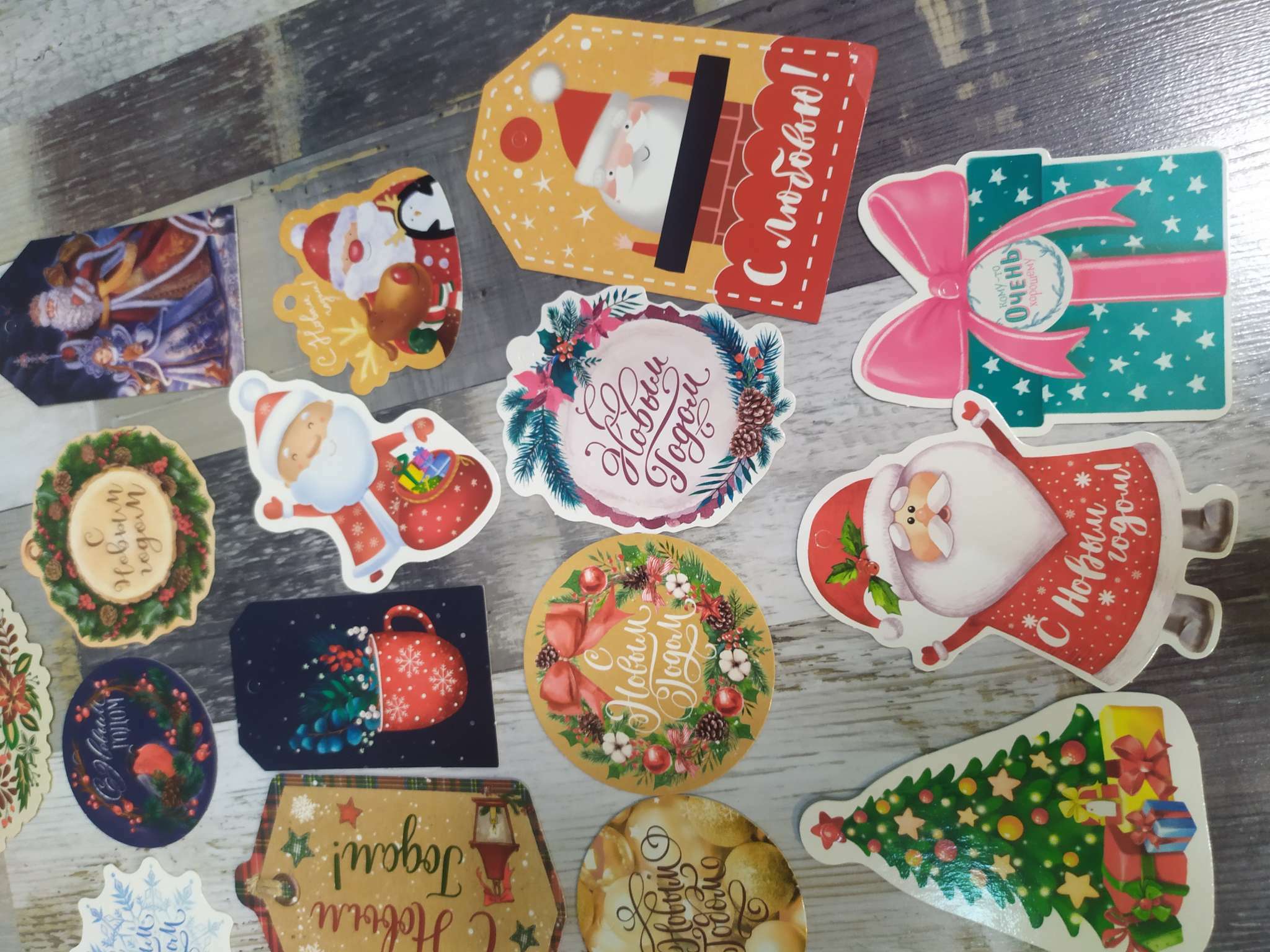 Фотография покупателя товара Открытка-шильдик на подарок «С Новым годом!», МИКС - Фото 54