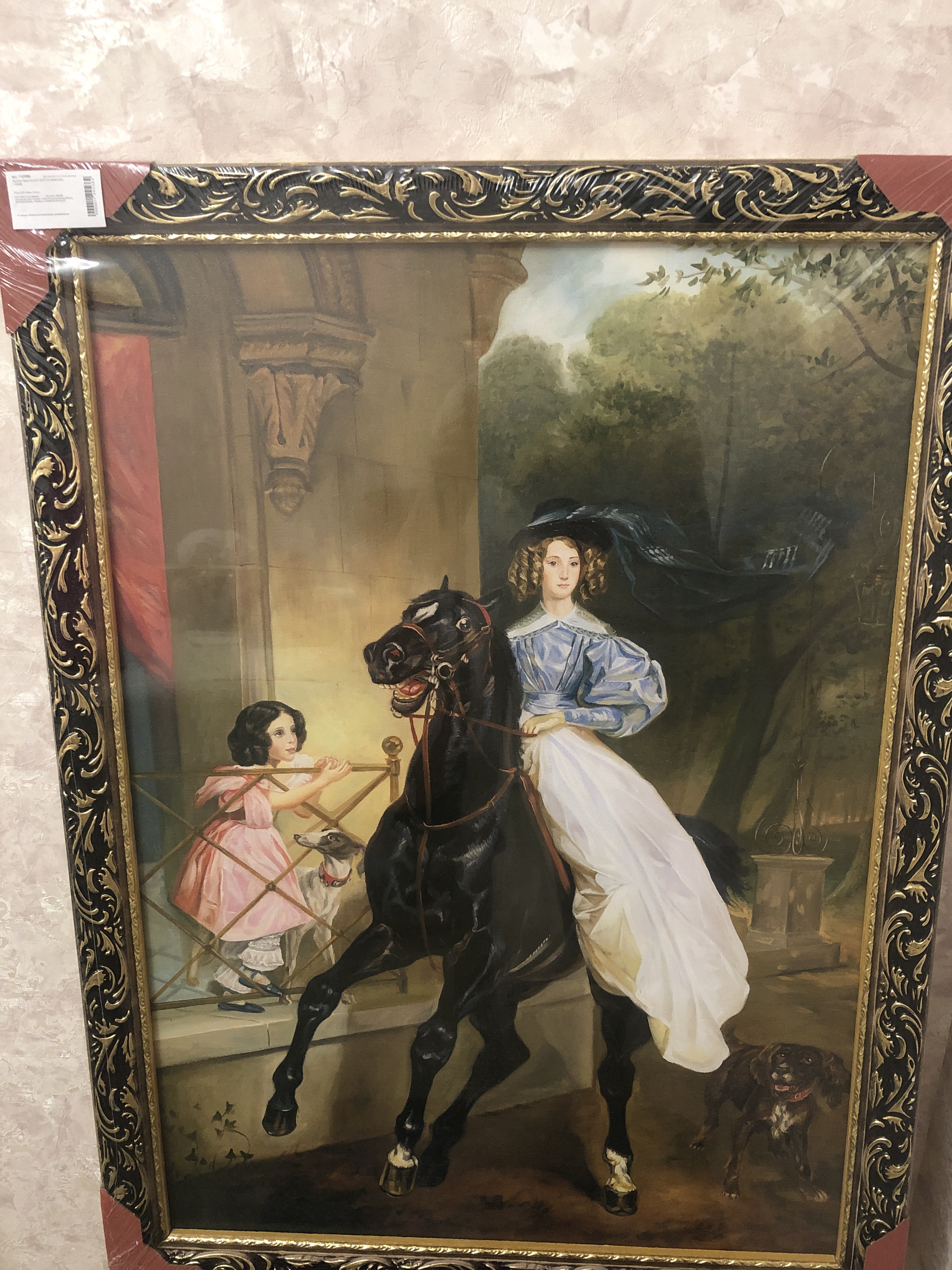 Фотография покупателя товара Картина "Дама на коне" 57х77 см рамка микс