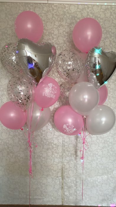 Фотография покупателя товара Букет из шаров «1 годик», для девочки, латекс, фольга, набор 9 шт. - Фото 2