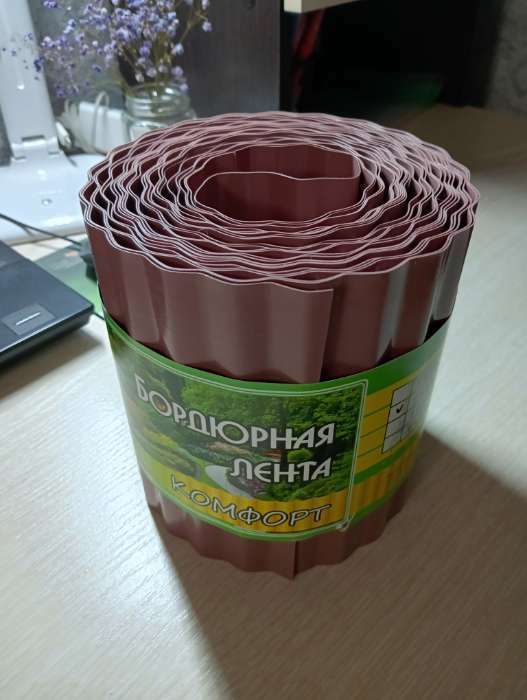 Фотография покупателя товара Лента бордюрная, 15 см×9 м, толщина 0.6 мм, пластиковая, гофра, темно-коричневая, Greengo - Фото 5