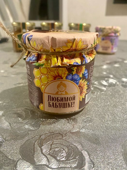 Фотография покупателя товара Мёд натуральный цветочный «Любимой маме» с маточным молочком, 250 г. - Фото 3