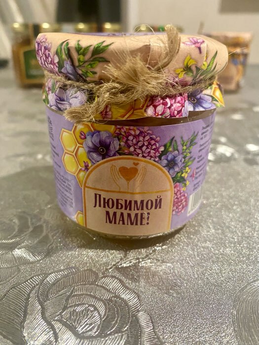 Фотография покупателя товара Мёд натуральный цветочный «Любимой маме» с маточным молочком, 250 г. - Фото 2
