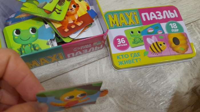 Фотография покупателя товара Макси - пазлы в металлической коробке «Кто где живёт?», парные, 36 деталей - Фото 1