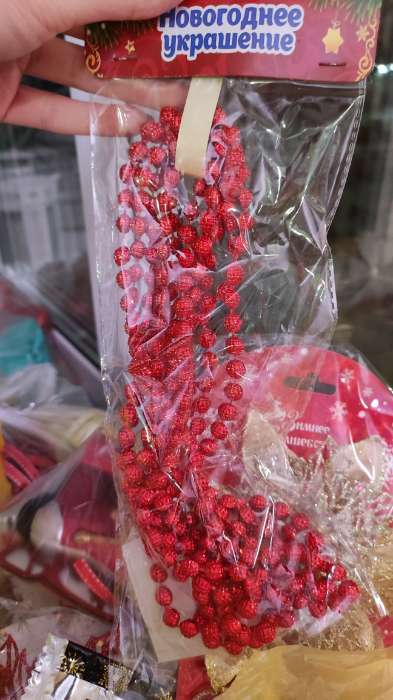 Фотография покупателя товара Бусы на ёлку 2,7 м "Весёлые шарики" красный