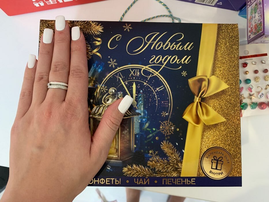 Фотография покупателя товара Подарочный набор новогодний «Счастливого года»: чай, конфеты, печенье брауни - Фото 12