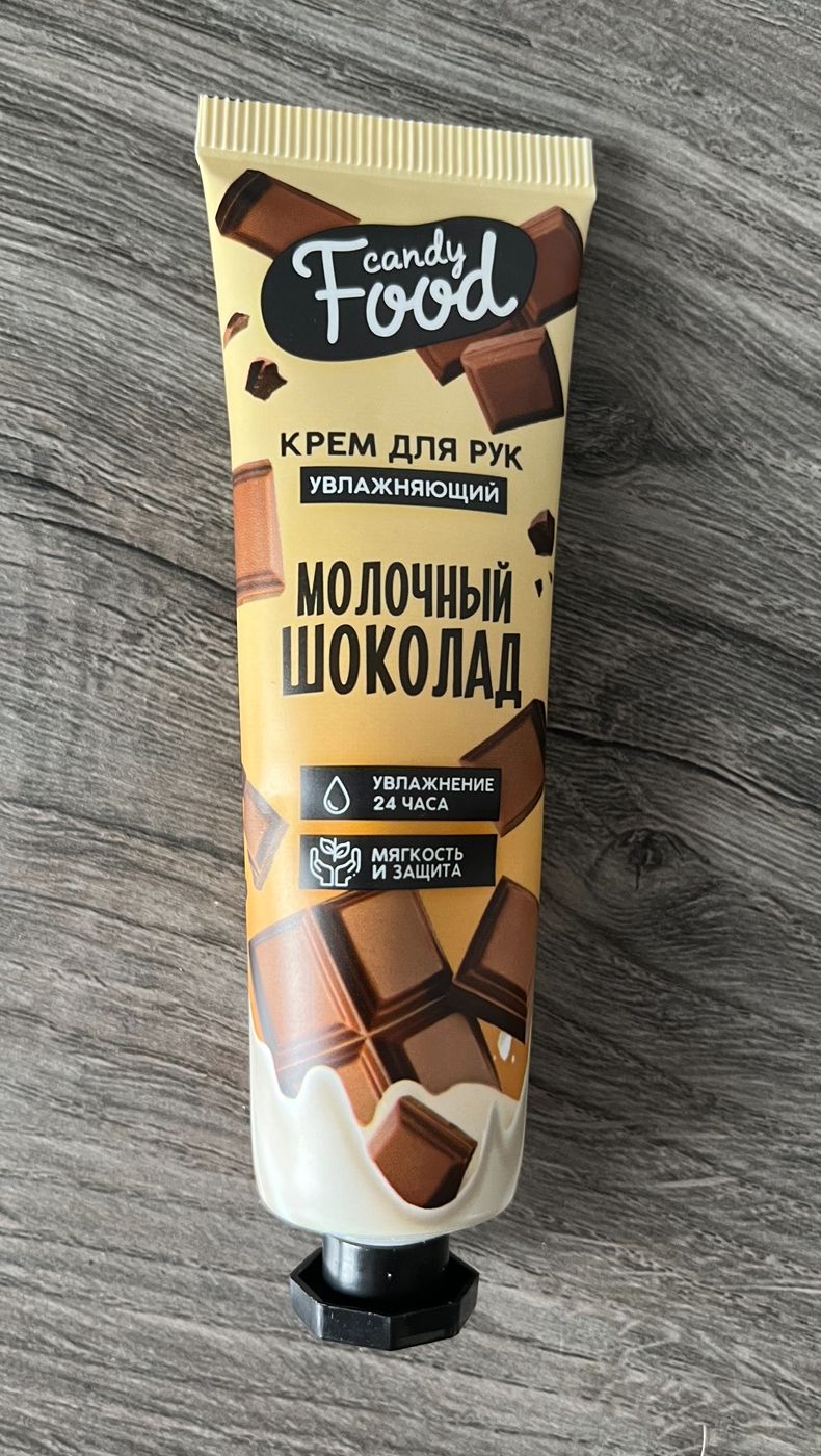 Фотография покупателя товара Крем для рук Candy food с ароматом шоколада, 30 мл - Фото 5