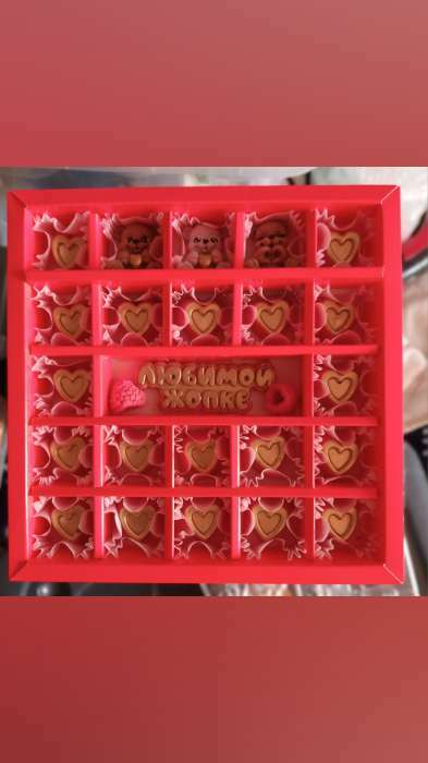 Фотография покупателя товара Кондитерская коробка для конфет 25 шт. «Сердце», мятная, 22×22×3.5 см - Фото 4