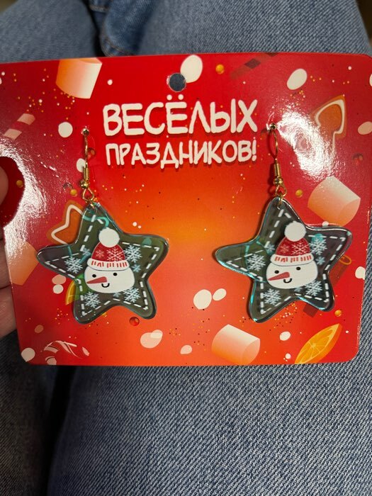 Фотография покупателя товара Серьги «Снеговики» в звёздах, цветные в золоте