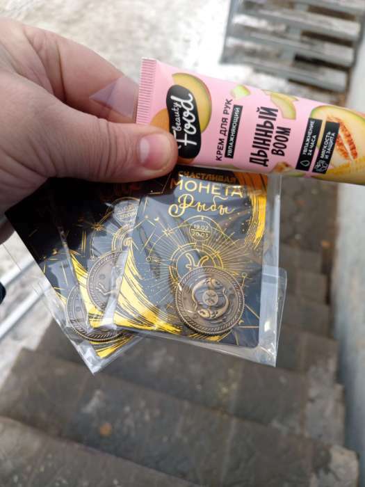 Фотография покупателя товара Монета сувенир знак зодиака «Козерог», d=2.5 см - Фото 9