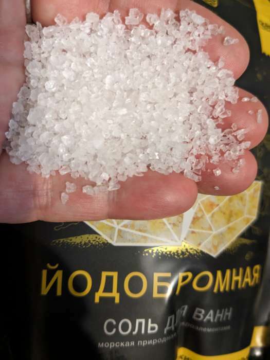 Фотография покупателя товара Соль морская природная йодобромная с микроэлементами для ванн, 700 г