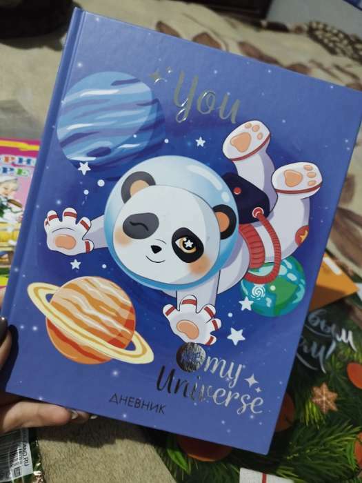 Фотография покупателя товара Дневник для 1-4 классов, "Космическая панда", твердая обложка 7БЦ, матовая ламинация, тиснение фольгой, 48 листов - Фото 2