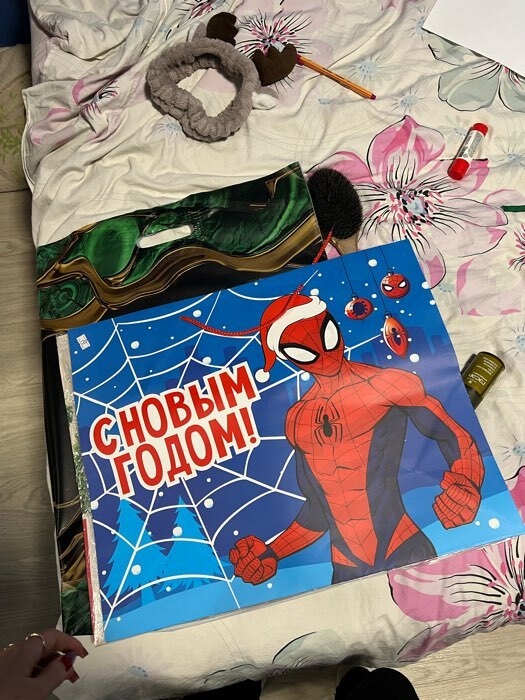 Фотография покупателя товара Новый год. Пакет подарочный, 40х49х19 см, упаковка, Человек-паук