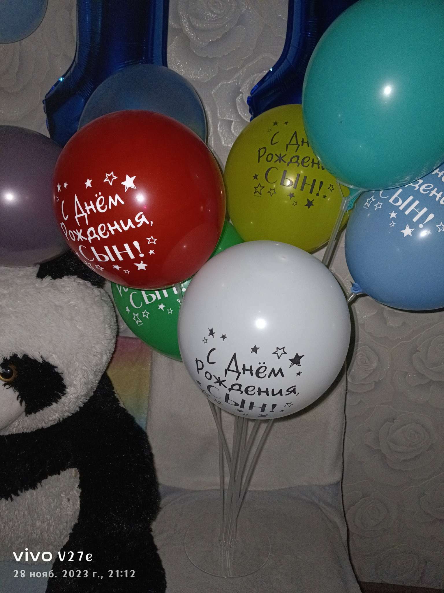 Фотография покупателя товара Стойка для шаров 70 см на 7 шаров, с подсветкой - Фото 15