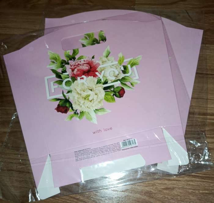 Фотография покупателя товара Пакет подарочный, упаковка, «With love», 23 х 22 х 6 см - Фото 1
