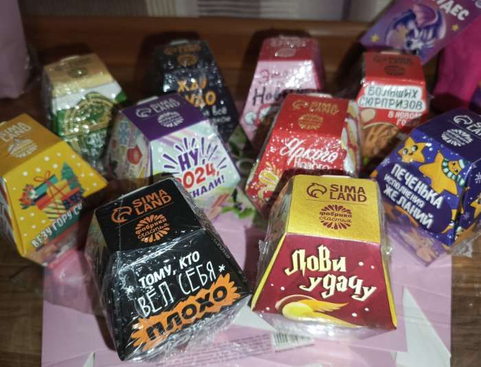 Фотография покупателя товара Печенье с предсказаниями на новый год в коробке «Акцио удача» - Фото 35