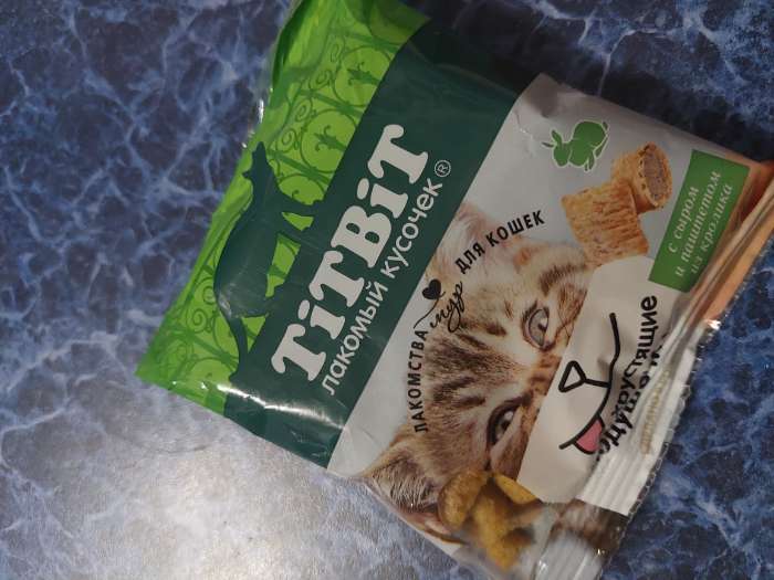 Фотография покупателя товара Лакомство для кошек Titbit Хрустящие подушечки, сыр/паштет из кролика, 30 г - Фото 2