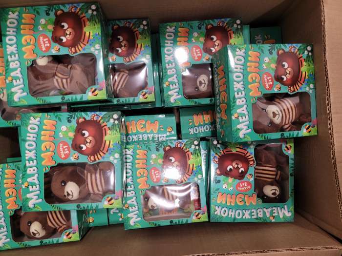 Фотография покупателя товара Набор 3 в 1 «Лучший друг», 3 книги, пазл, игрушка - Фото 3