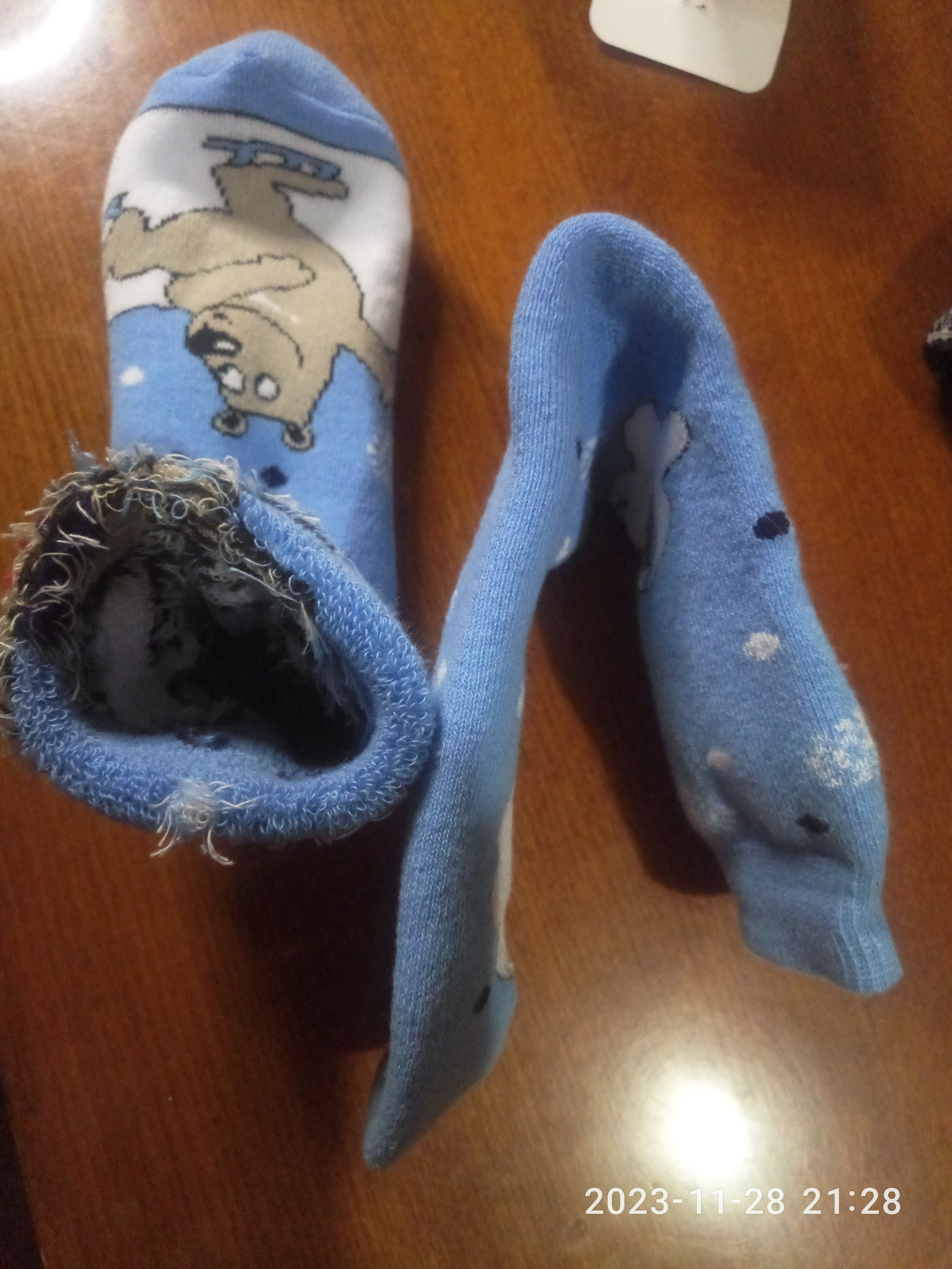 Фотография покупателя товара Носки детские махровые, цвет тёмно-синий, размер 20-22