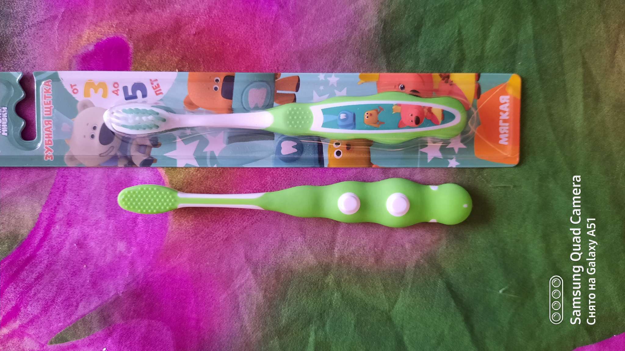 Фотография покупателя товара Зубная щётка детская Bambolina «МиМиМишки» мягкая, с подушечкой для чистки языка, 3-5 лет - Фото 4