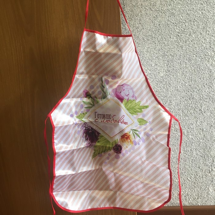 Фотография покупателя товара Фартук "Самой очаровательной" - Фото 1