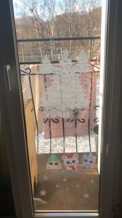 Фотография покупателя товара Наклейки на окна многоразовые «Сказочного Нового года», 20×34 см - Фото 31