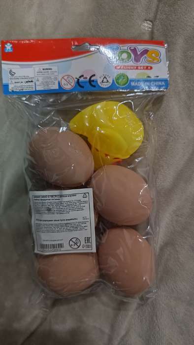 Фотография покупателя товара Набор продуктов «Яйца-пищалки с курицей» - Фото 1