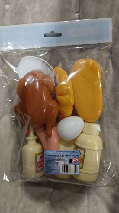 Фотография покупателя товара Игровой набор «Продукты» №2 - Фото 1